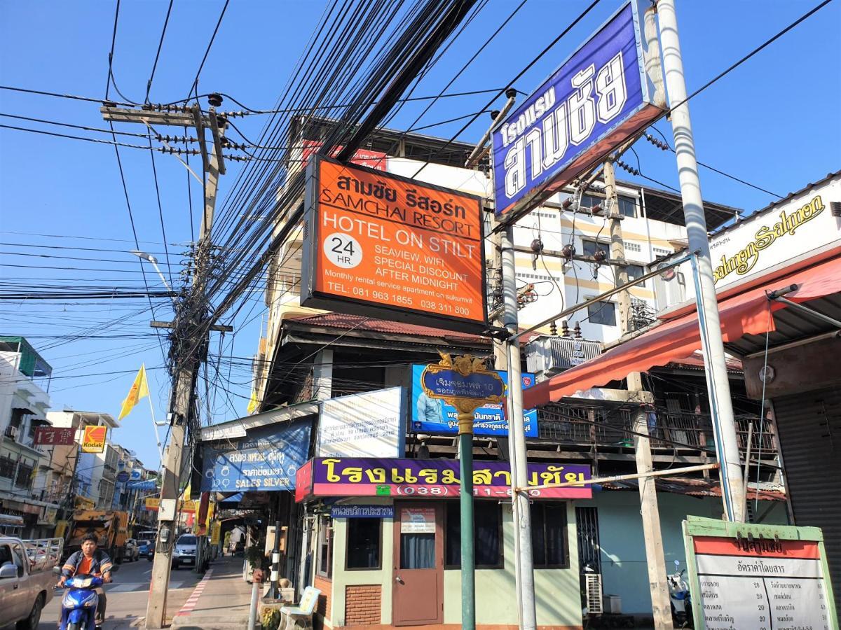 Samchai Hotel Si Racha Exterior foto
